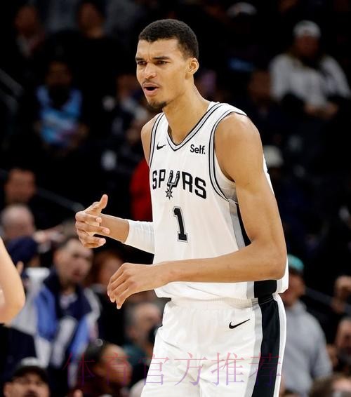 文班亚马21分布朗27分 马刺100-95险胜凯尔特人 文班亚马21分布朗27分 马刺100-95险胜凯尔特人