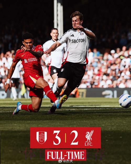 值得更多时间？居勒尔本赛季3球5助攻 仅8场首发